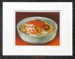 matted print of All-Star Fried Rice